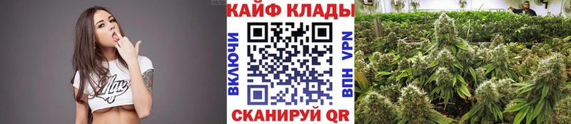 Наркошоп Сланцы Alpha PVP  Меф  ГАШ  COCAIN 