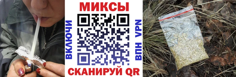 Бутират оксана  Сланцы 