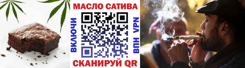 Cannafood конопля  где найти   Сланцы 