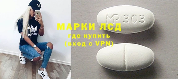синтетический гашиш Баксан