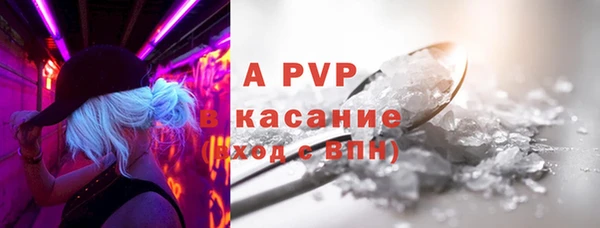 дурь Балабаново