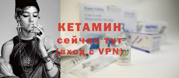 синтетический гашиш Баксан