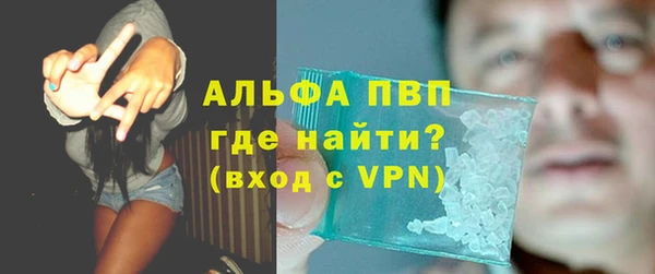 дурь Балабаново