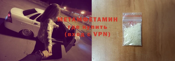 синтетический гашиш Баксан