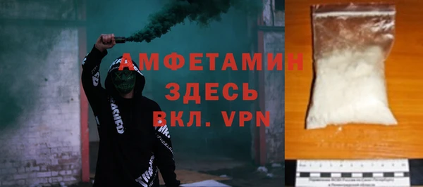 синтетический гашиш Баксан