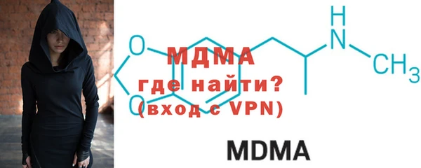 синтетический гашиш Баксан