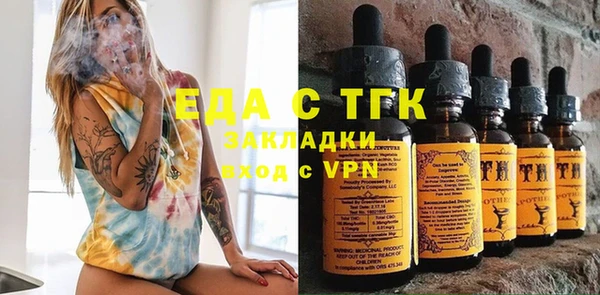 дурь Балабаново