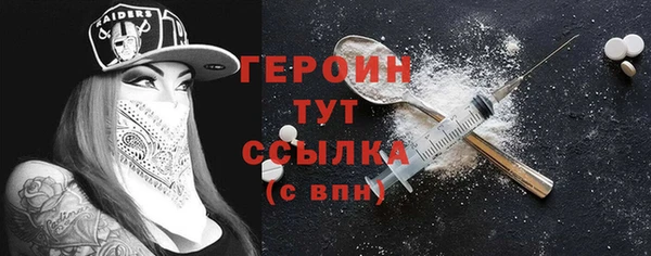 дурь Балабаново