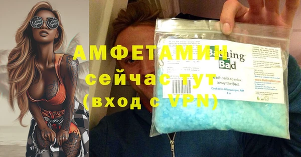 дурь Балабаново