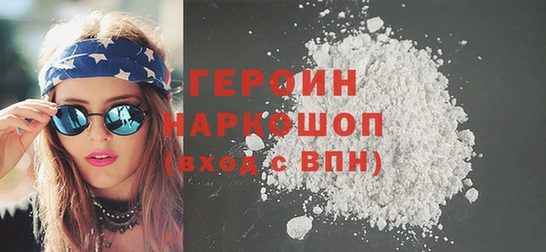 синтетический гашиш Баксан