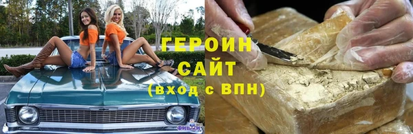 дурь Балабаново