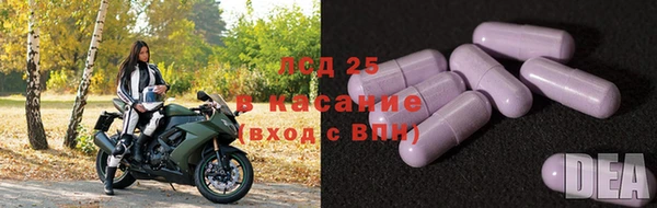 синтетический гашиш Баксан
