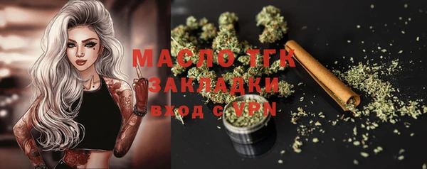 дурь Балабаново