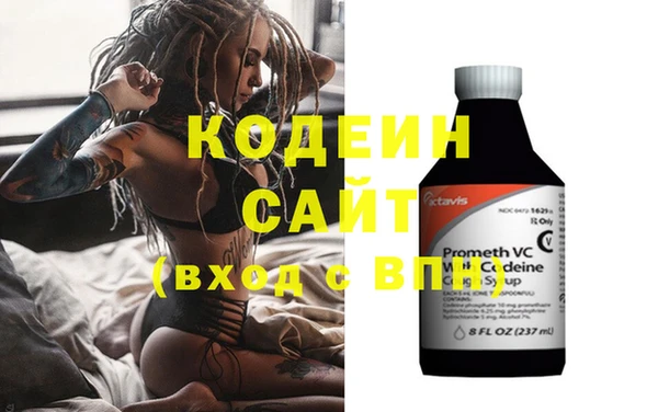 синтетический гашиш Баксан