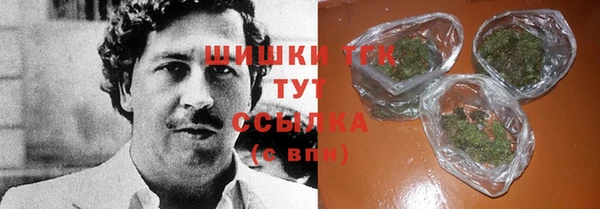 дурь Балабаново