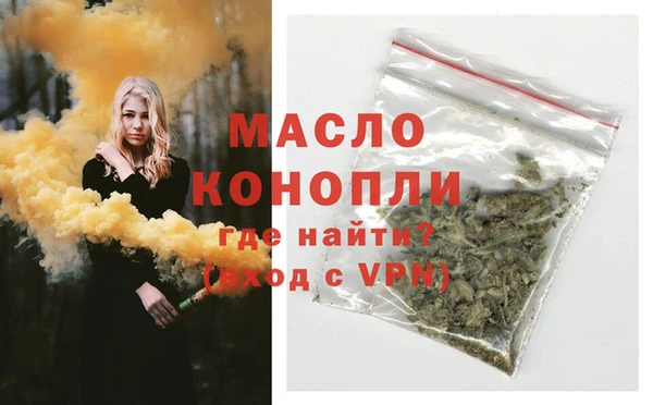 дурь Балабаново