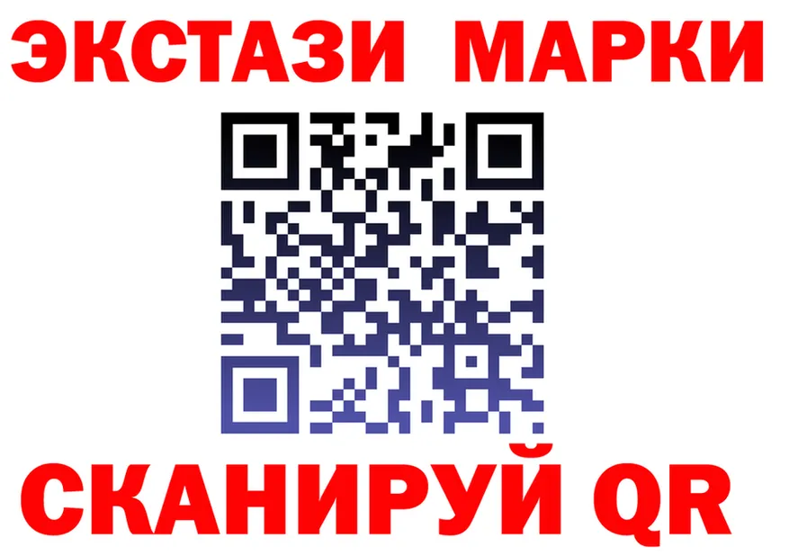 Канабис Bruce Banner ТОР shop blacksprut Сланцы