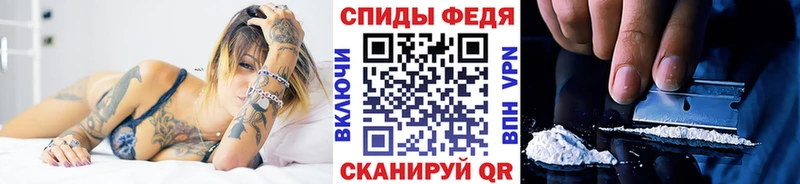 kraken сайт  даркнет сайт  Сланцы  Первитин мет 